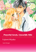 Powerful Greek, Unworldly Wife - Miyako Fujiomi & Sarah Morgan