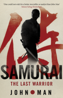 John Man - Samurai artwork