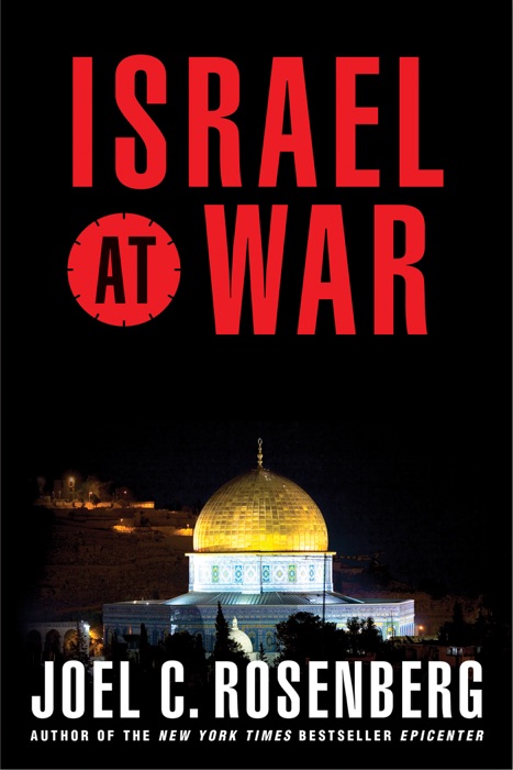 Israel at War