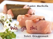 Wagashi