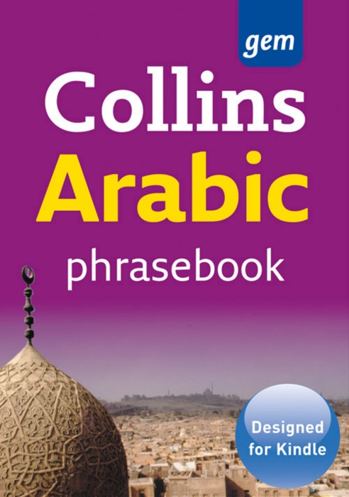 Collins Gem Arabic Phrasebook and Dictionary