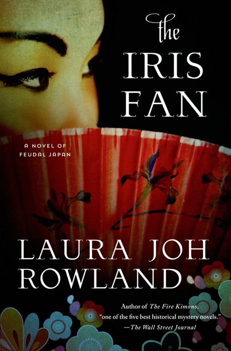 The Iris Fan