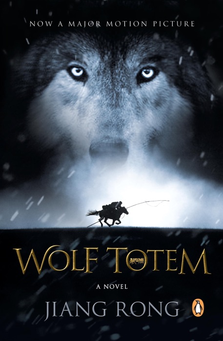 Wolf Totem