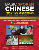Basic Spoken Chinese Practice Essentials - Cornelius C. Kubler & Yang Wang