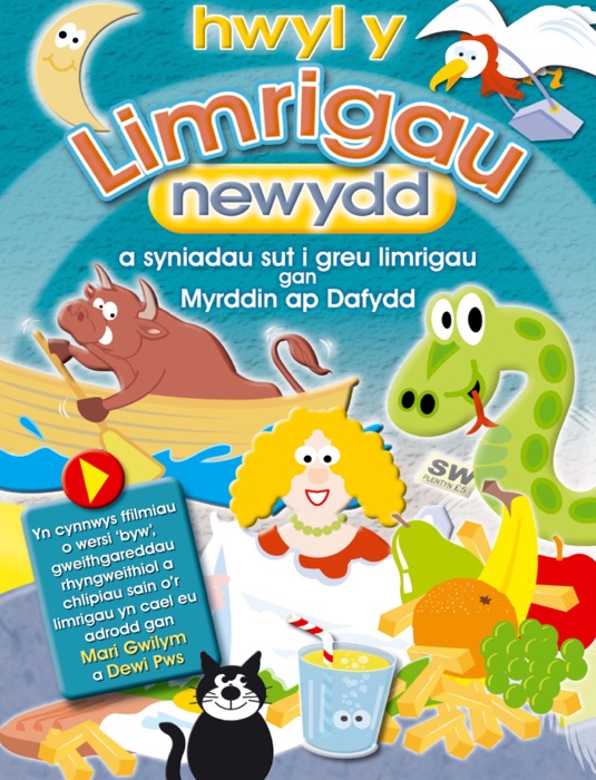 Hwyl y Limrigau Newydd