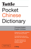 Tuttle Pocket Chinese Dictionary - Li Dong