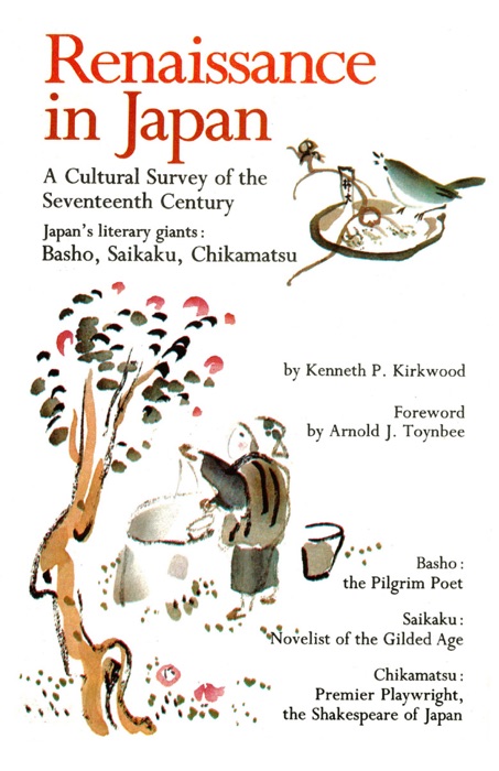 Renaissance in Japan