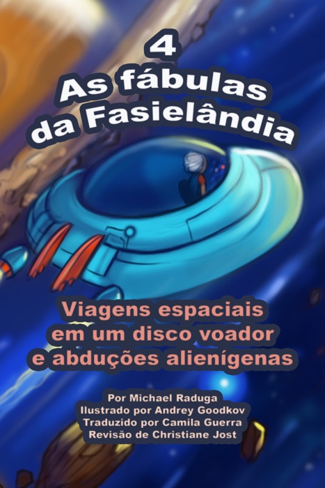 As fábulas da Fasielândia: 4