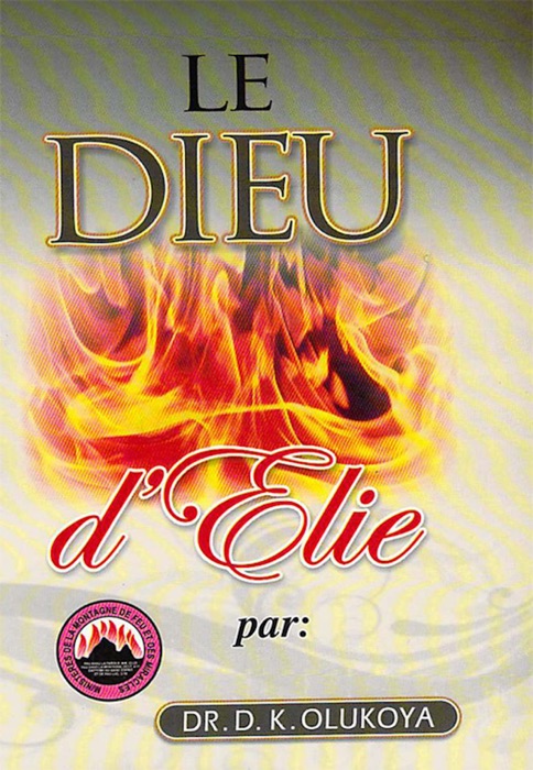 Le Dieu d'Elie