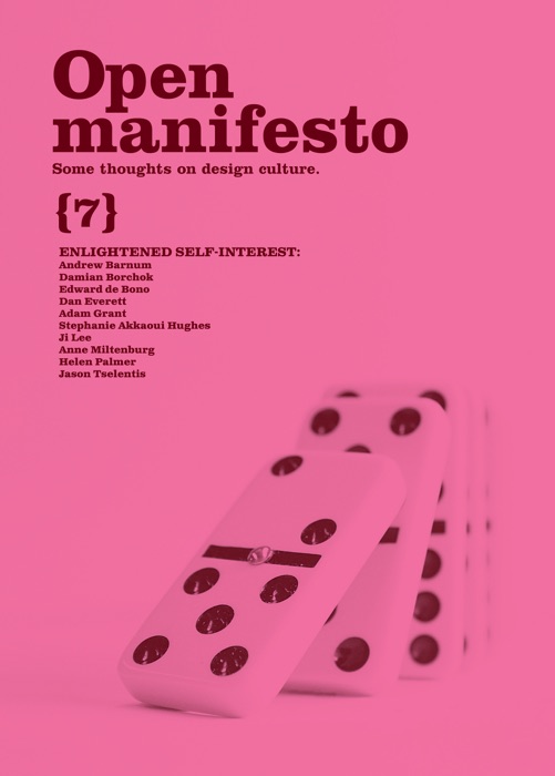 Open Manifesto #7