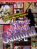Silver Screen Samurai - DH Publishing