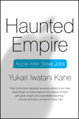 Haunted Empire - Yukari Iwatani Kane