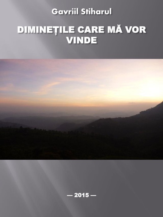 Dimineţile care mă vor vinde