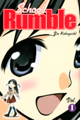 School Rumble Volume 1 - Jin Kobayashi