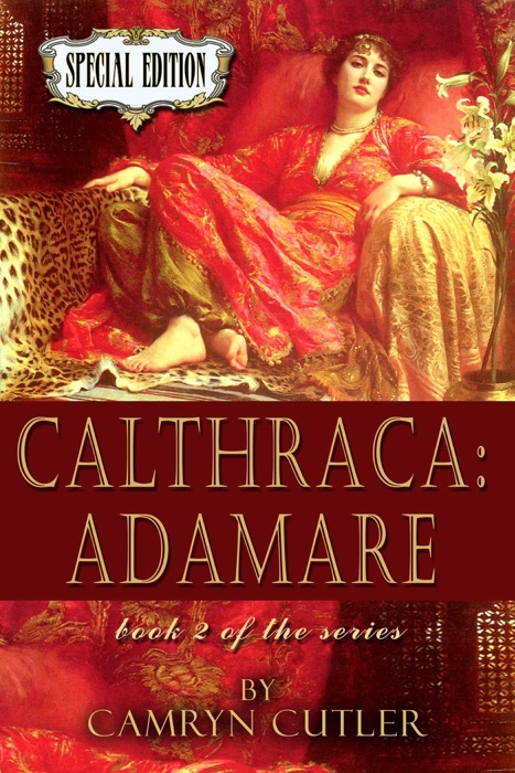 Adamare