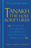 JPS TANAKH: The Holy Scriptures (blue) - Jewish Publication Society, Inc.