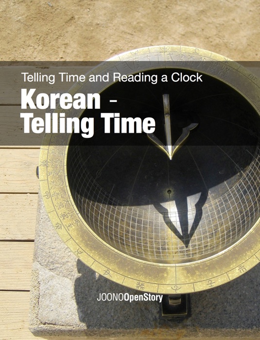 Korean - Telling Time