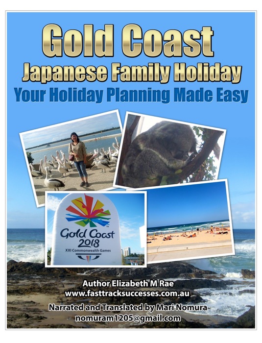Gold Coast Best Japanese Family Holiday