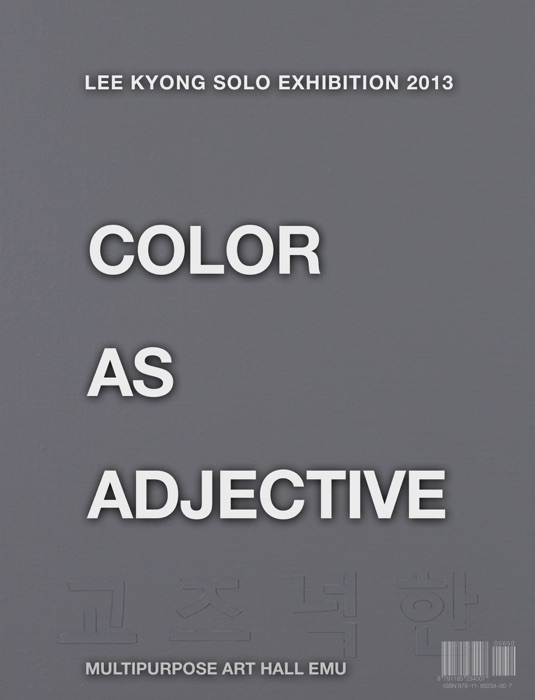 COLOR AS ADJECTIVE