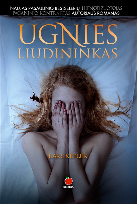 Ugnies liudininkas