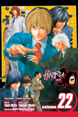 Hikaru no Go, Vol. 22 - Yumi Hotta