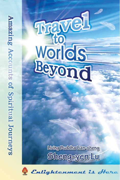 Travel to Worlds Beyond