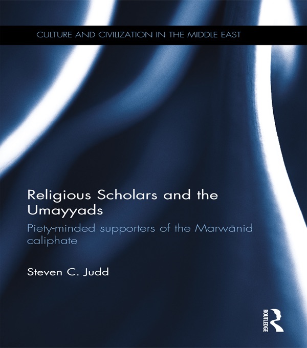 Religious Scholars and the Umayyads