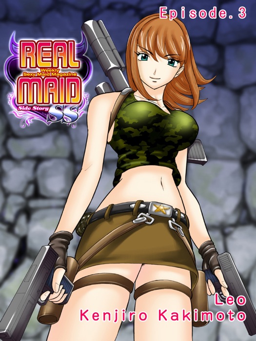 Real Maid SS 3