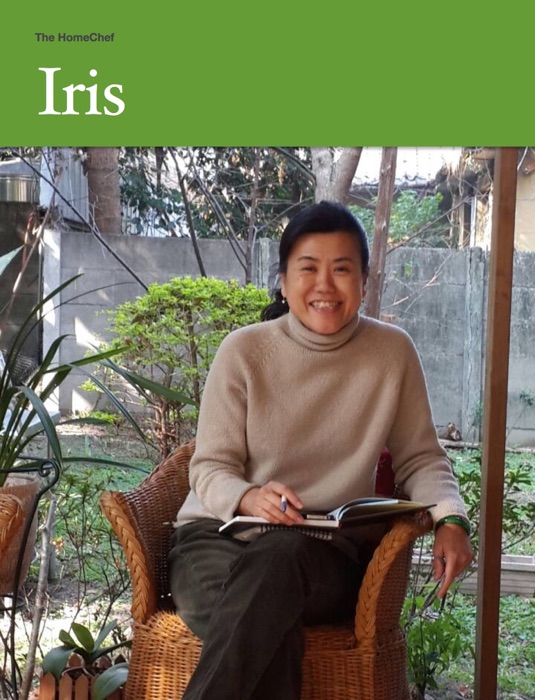 Iris
