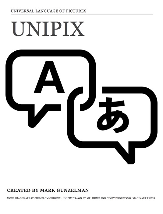 Unipix