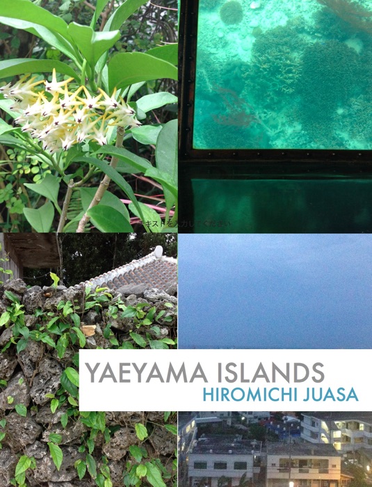 Yaeyama islands