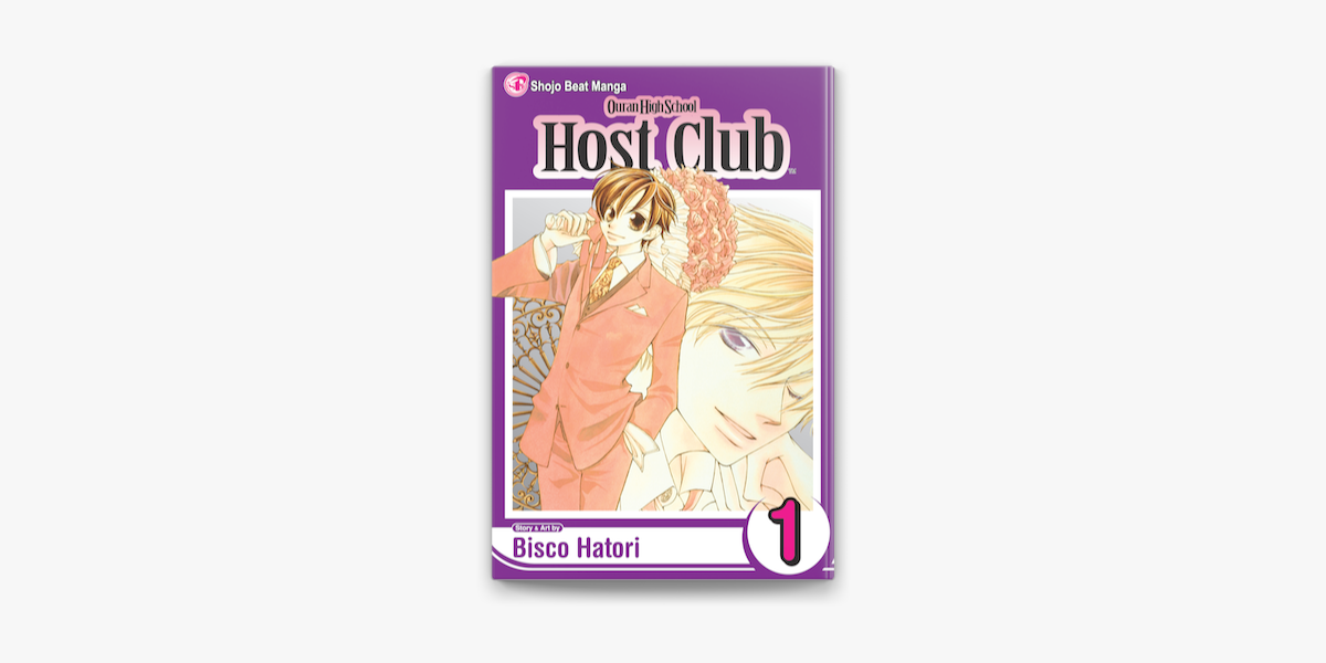 ouran highschool host club manga cover