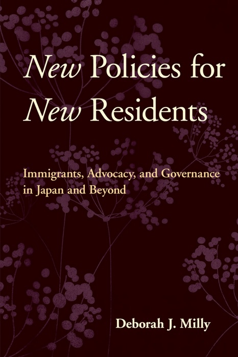 New Policies for New Residents