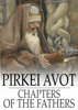 Unknown - Pirkei Avot artwork