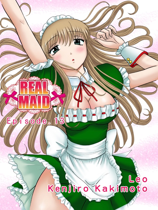 Real Maid 13