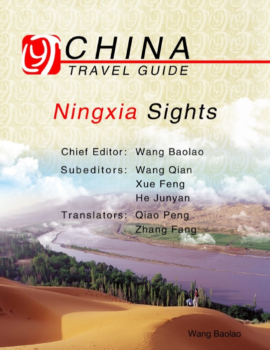 Ningxia Sights