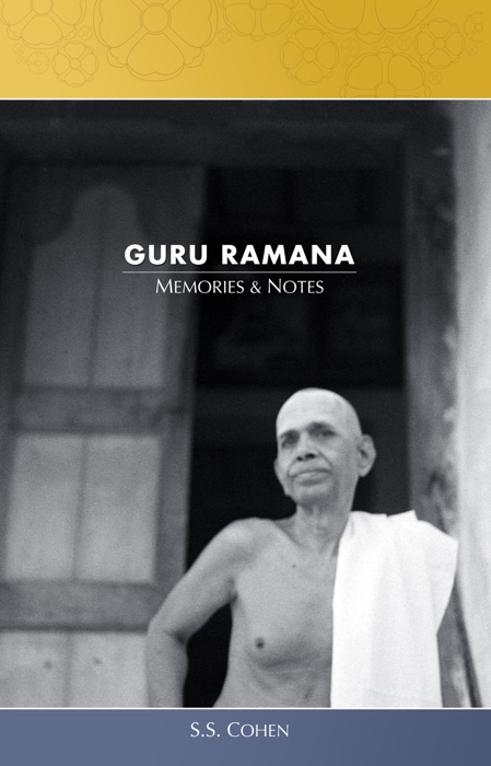 Guru Ramana