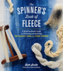 Beth Smith - The Spinner's Book of Fleece artwork