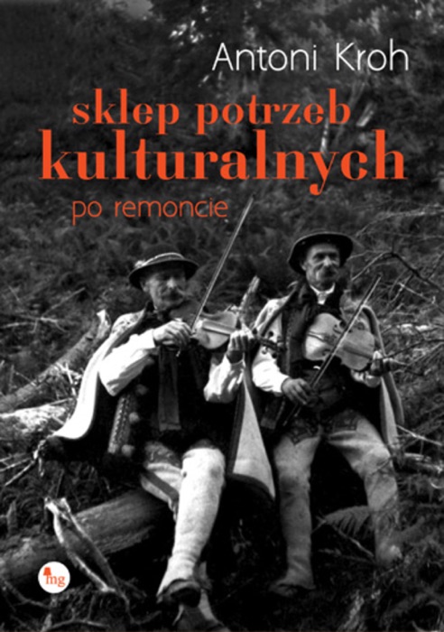 Sklep potrzeb kulturalnych - po remocie
