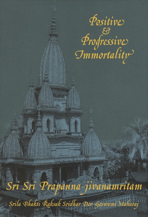 Sri Sri Prapanna-jivanamritam