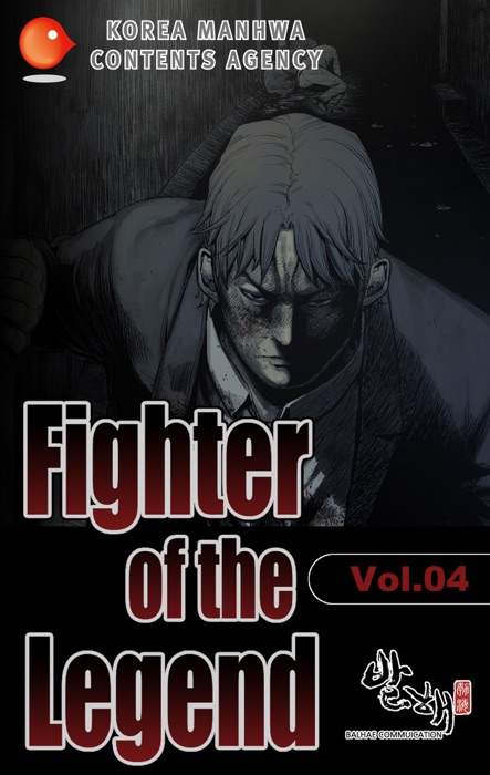 Fighter of the Legend ep4