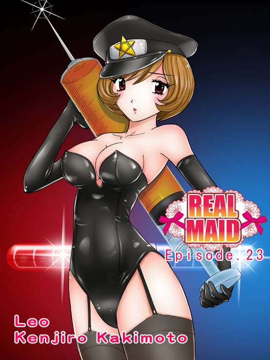 Real Maid 23