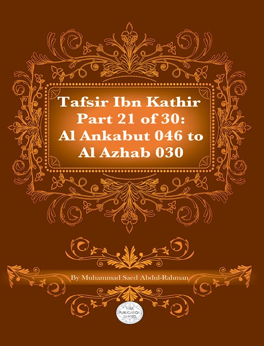 Tafsir Ibn Kathir Part 21