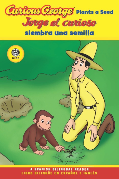 Jorge el curioso vuela una cometa/Curious George Flies A Kite