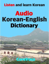 AUDIO KOREAN-ENGLISH DICTIONARY