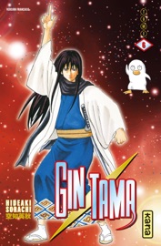 Book's Cover of Gintama - Tome 6