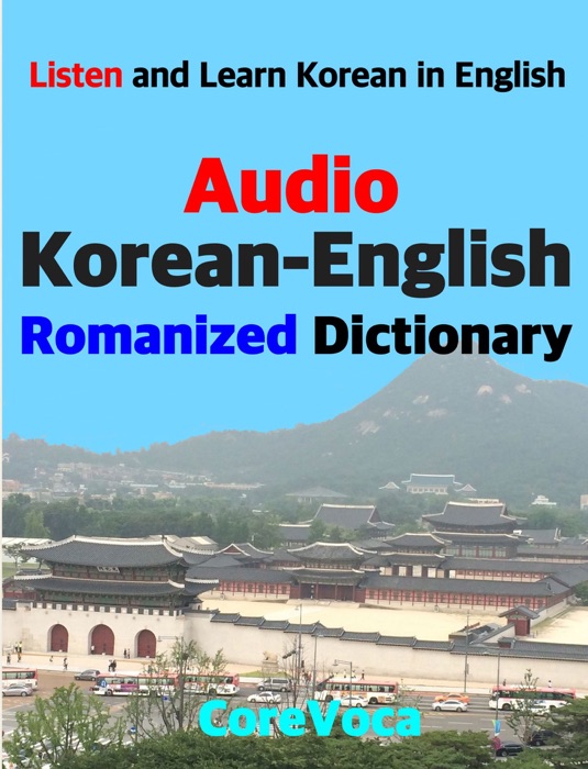 Romanized Korean-English Audio Dictionary