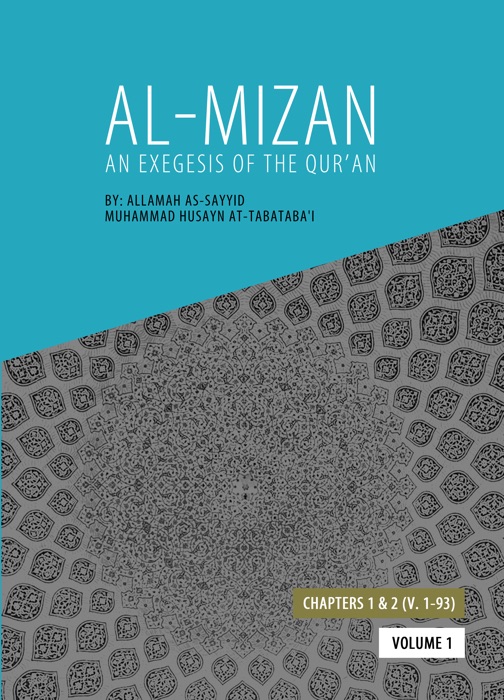 Tafsir Al-Mizan Eng. Vol. 1