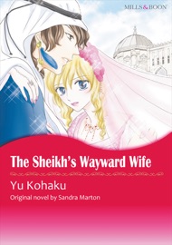 The Sheikh's Wayward Wife - Sandra Marton by  Sandra Marton PDF Download