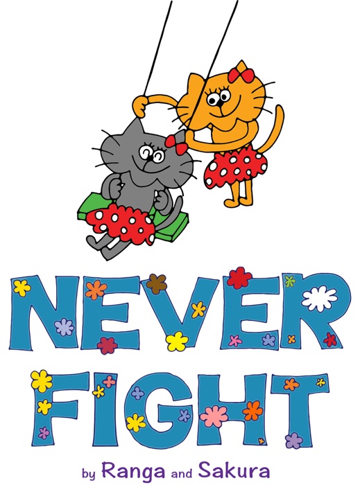 Never Fight